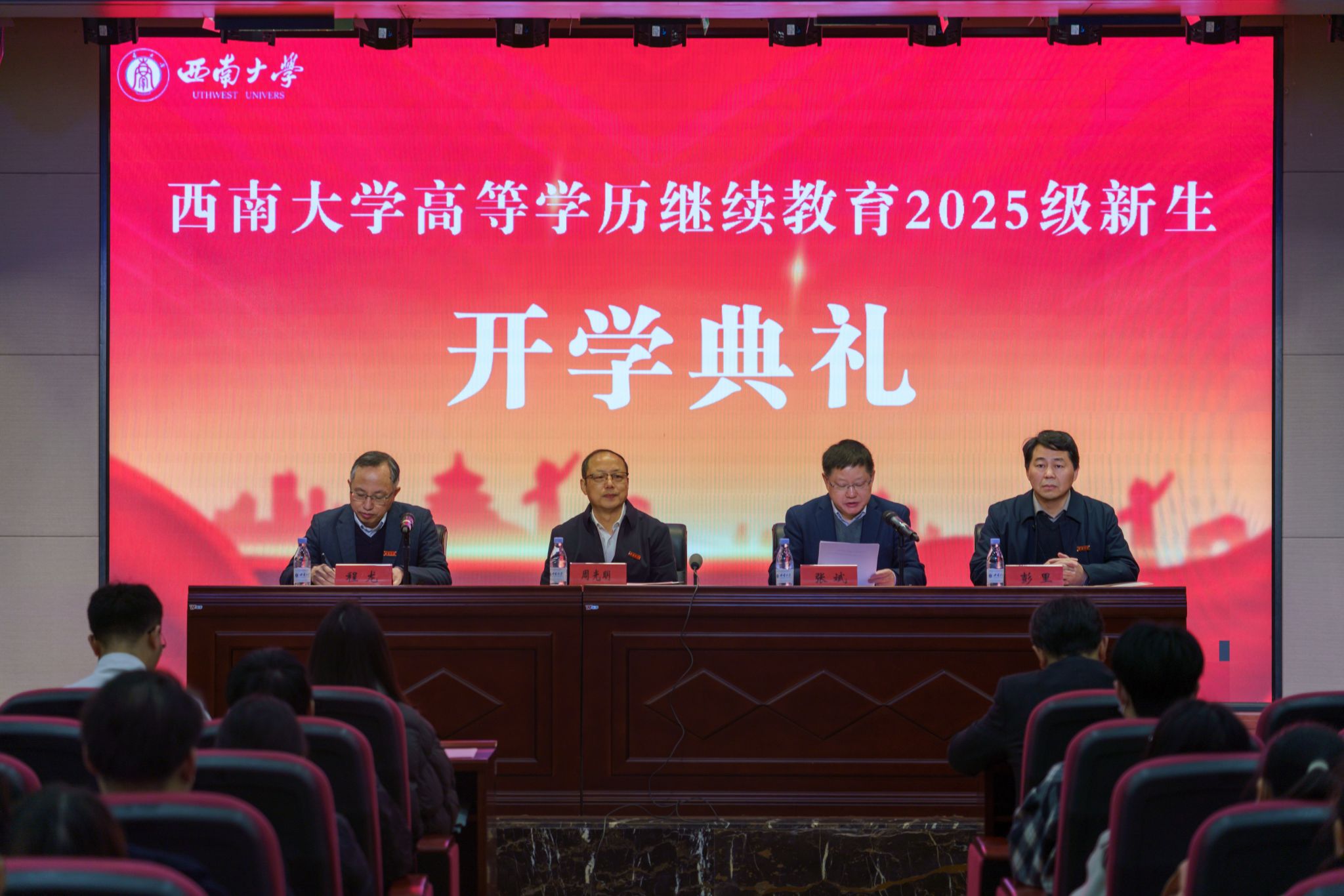 文件名稱:20250309 090249.jpg原圖大小:10.40MB