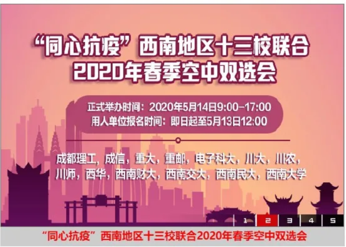 QQ截圖20200424124236.png