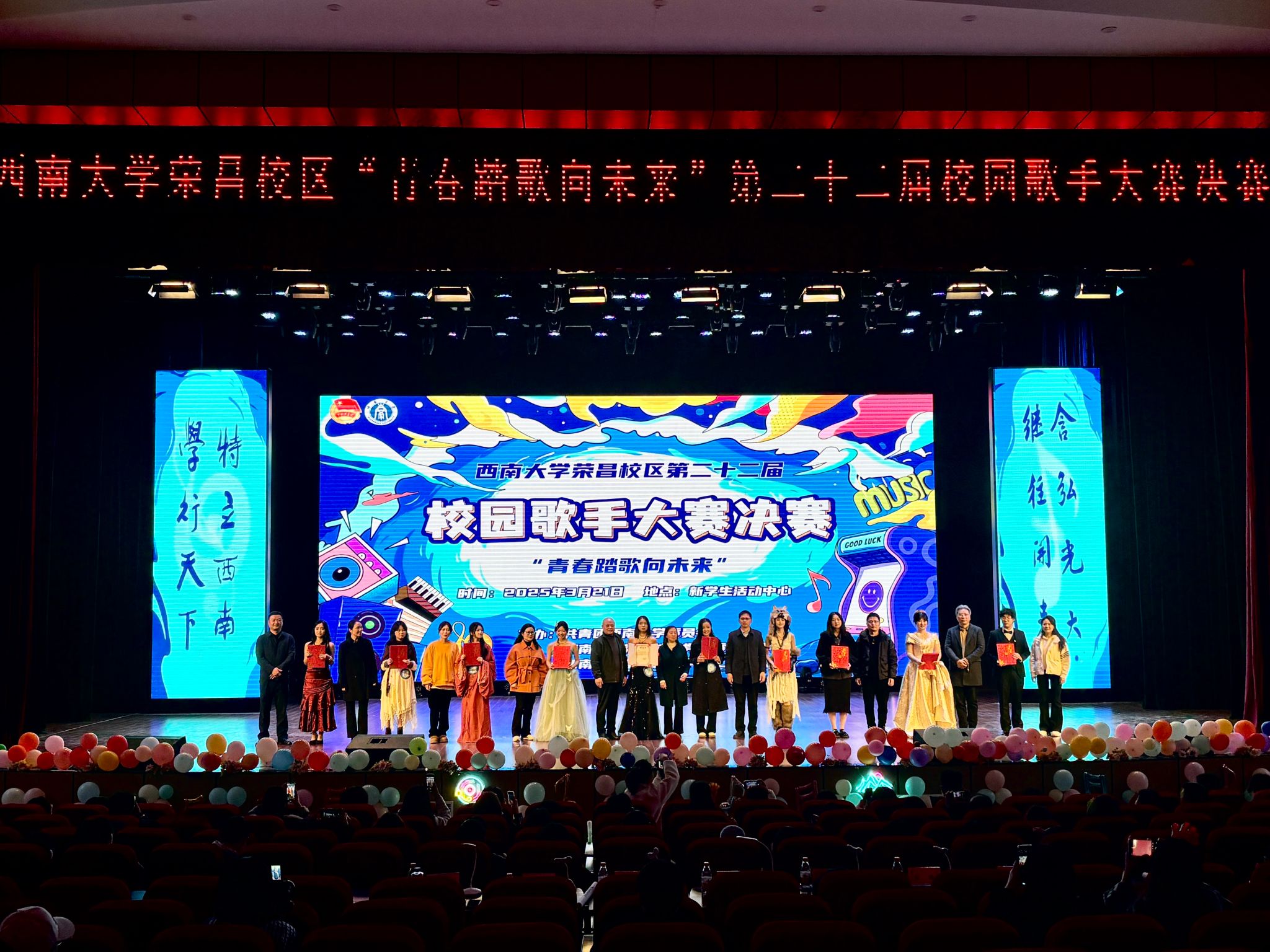 文件名稱:9.jpg原圖大小:6.92MB