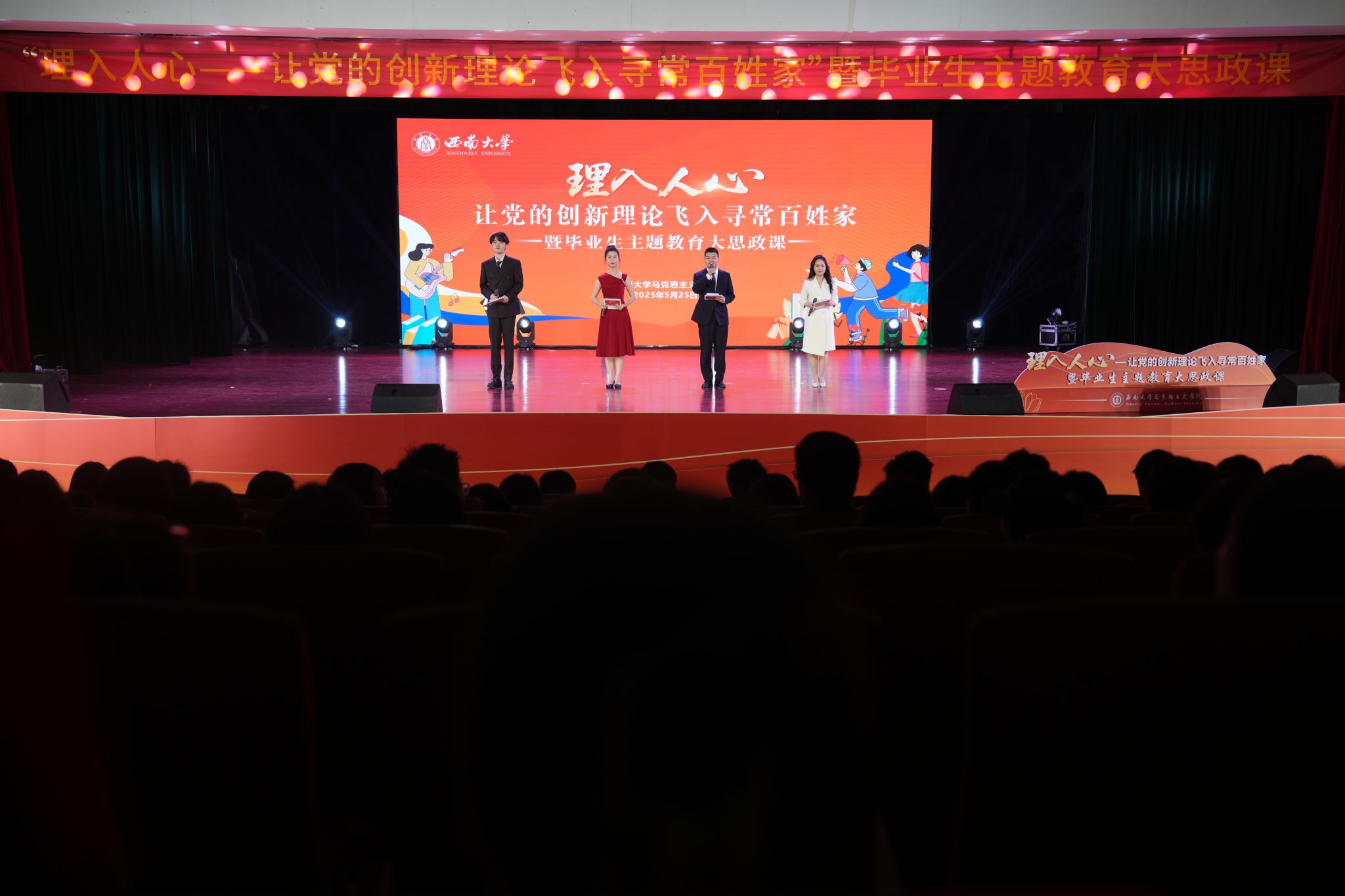 文件名稱:DSC08416.JPG原圖大小:30.69MB