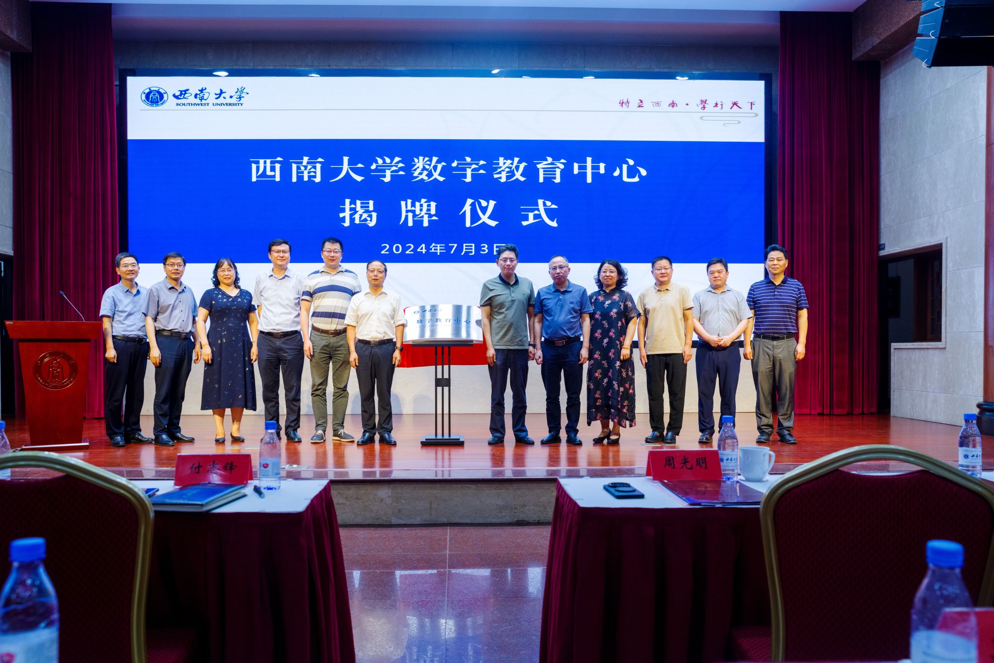 文件名稱:圖片5.jpg原圖大小:9.65MB