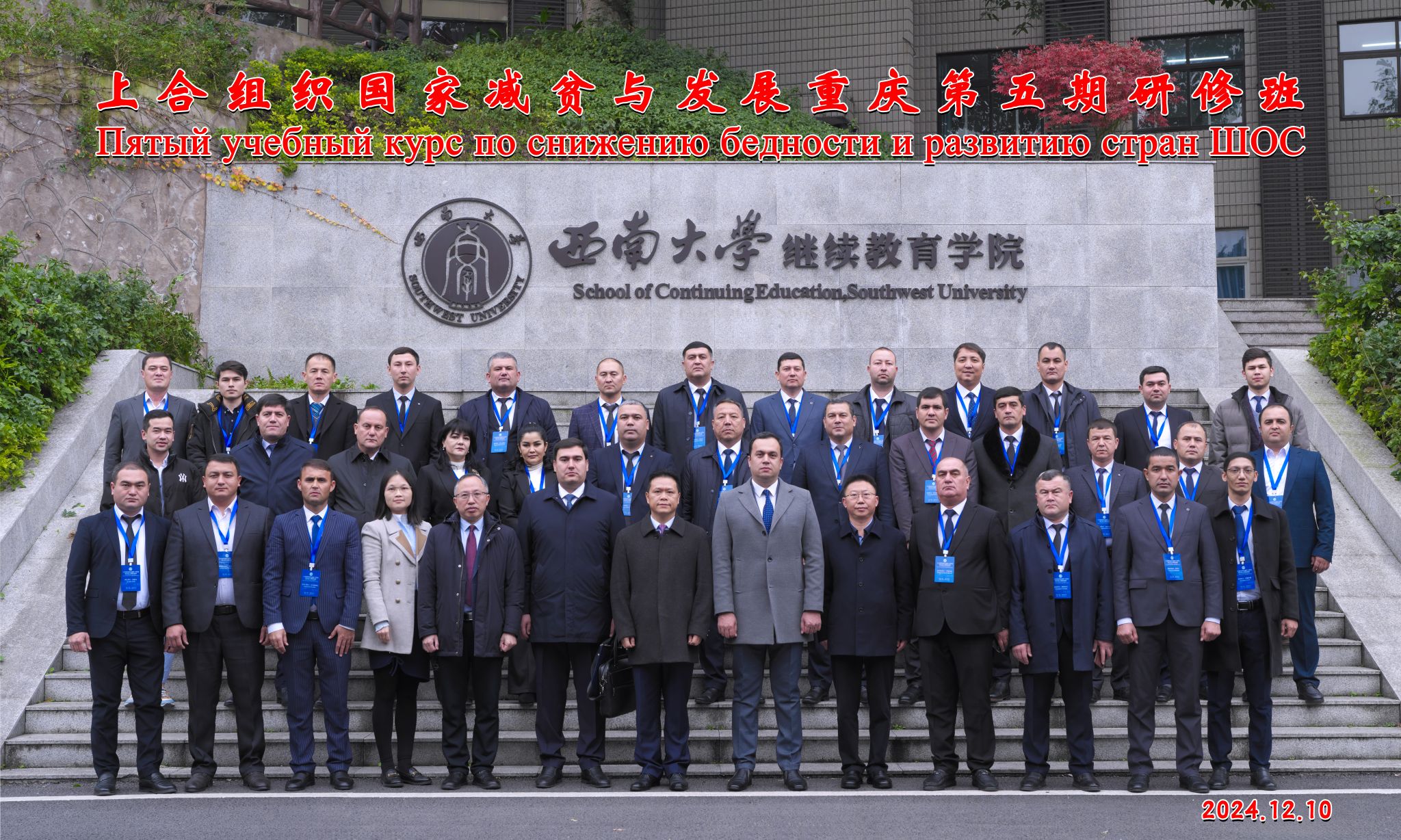 文件名稱:圖片4.jpg原圖大小:53.08MB