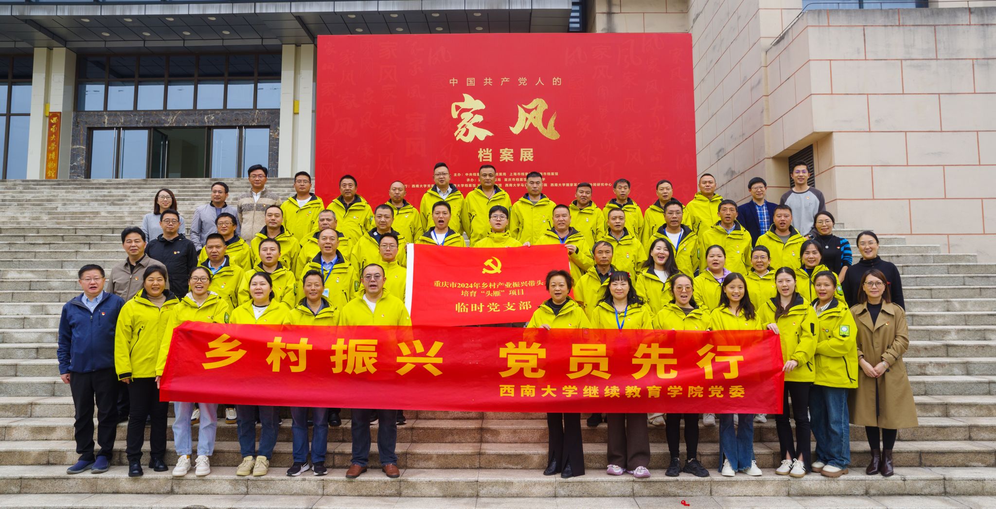 文件名稱:圖片1.JPG原圖大小:18.86MB