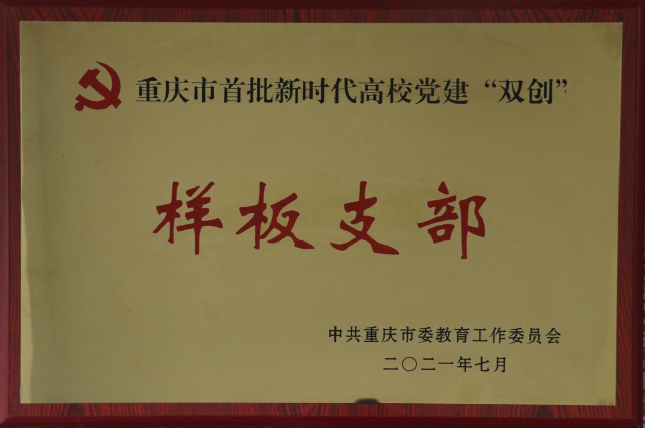 文件名稱:image4.jpeg原圖大小:NaNGB