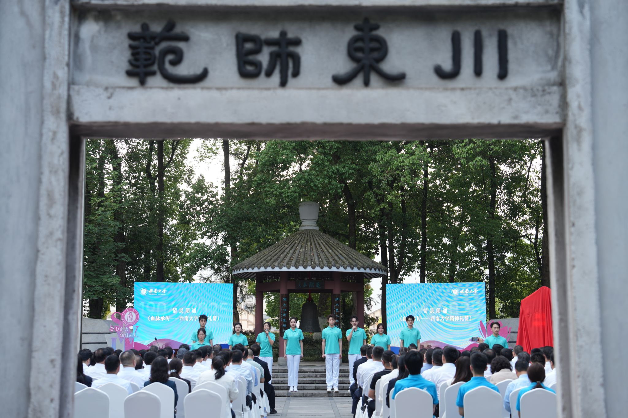 文件名稱:DSC09591.JPG原圖大小:42.68MB