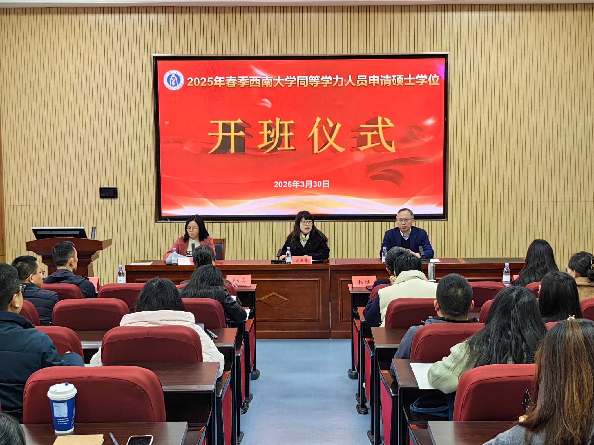 文件名稱:圖片6.jpg原圖大小:4.62MB