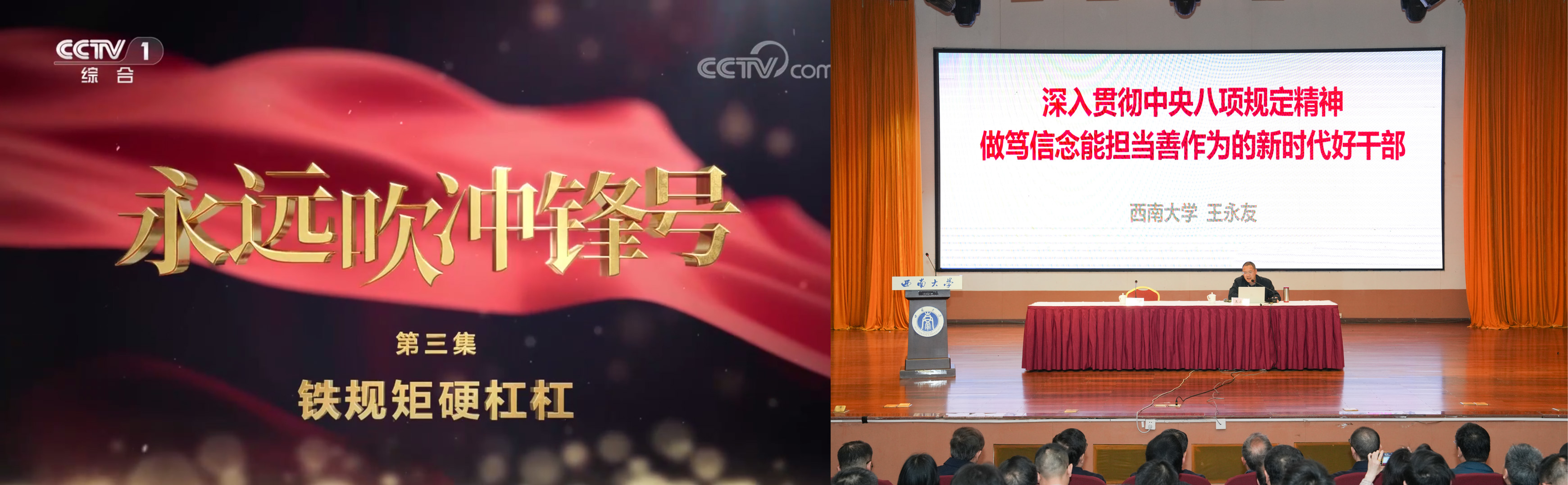 文件名稱:微信圖片_20250410151803.jpg原圖大小:0.72MB