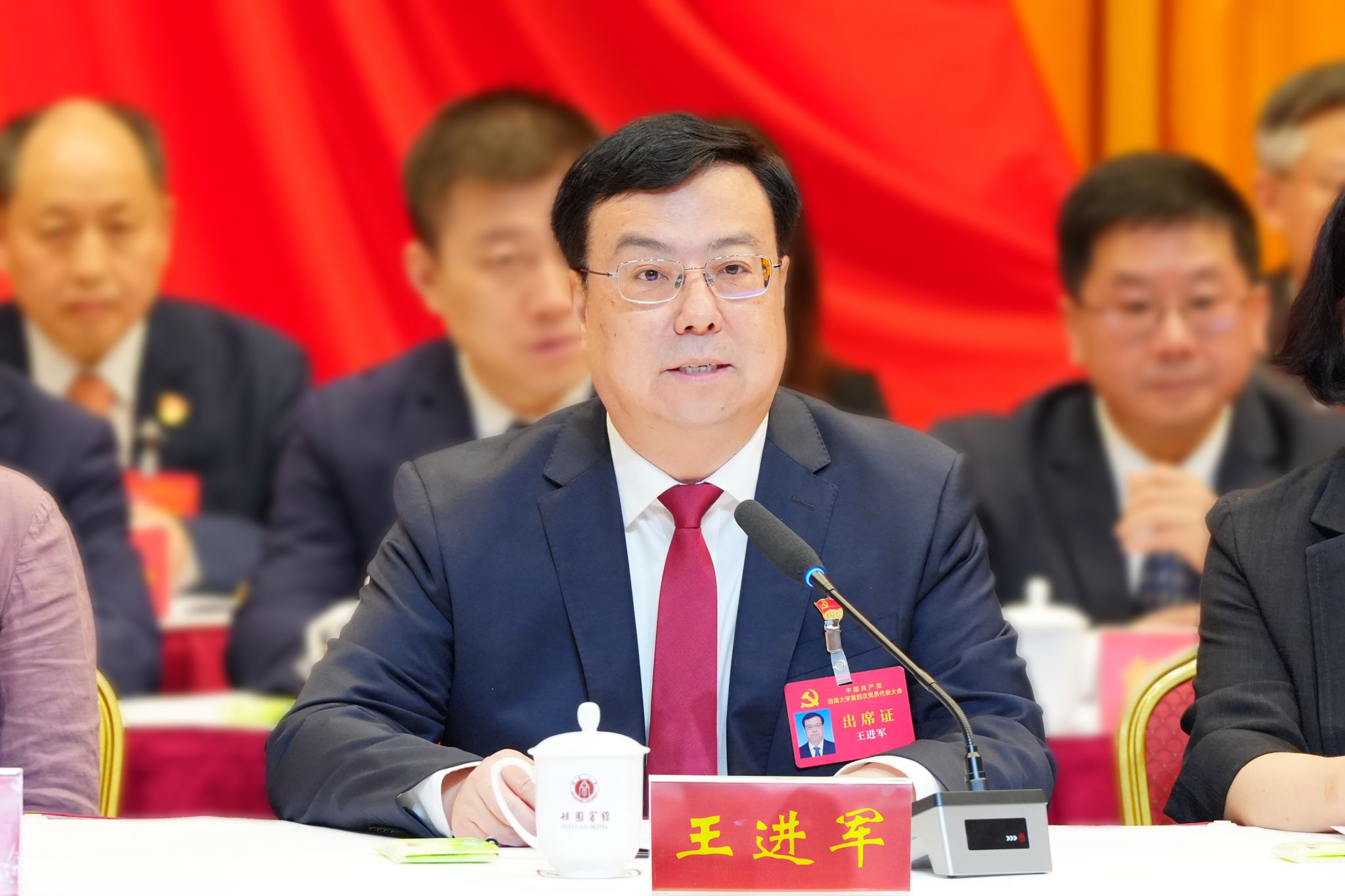 文件名稱:主持人.jpg原圖大小:2.59MB