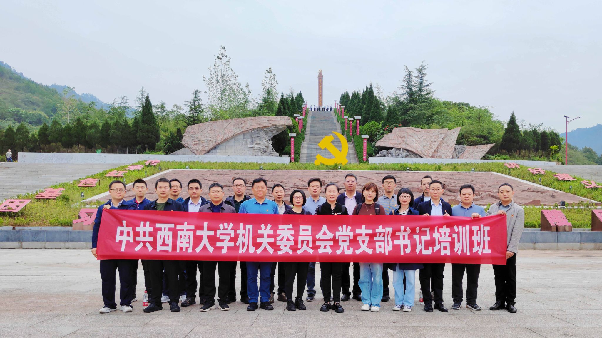 原圖大小:1.45MB文件名稱:2.jpg