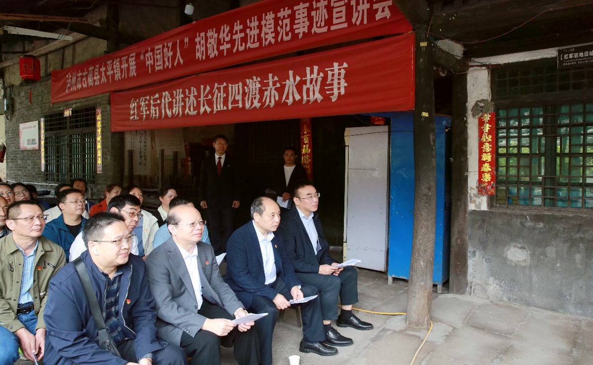 文件名稱:image3.jpeg原圖大小:NaNGB