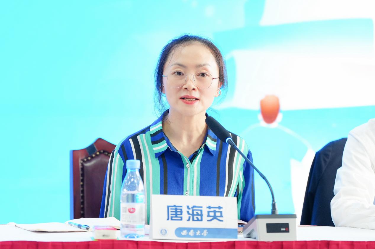文件名稱:image5.jpeg原圖大小:NaNGB