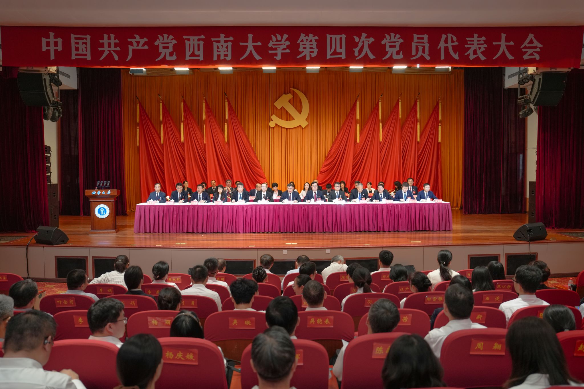 文件名稱:000000000000000000.jpg原圖大小:12.71MB