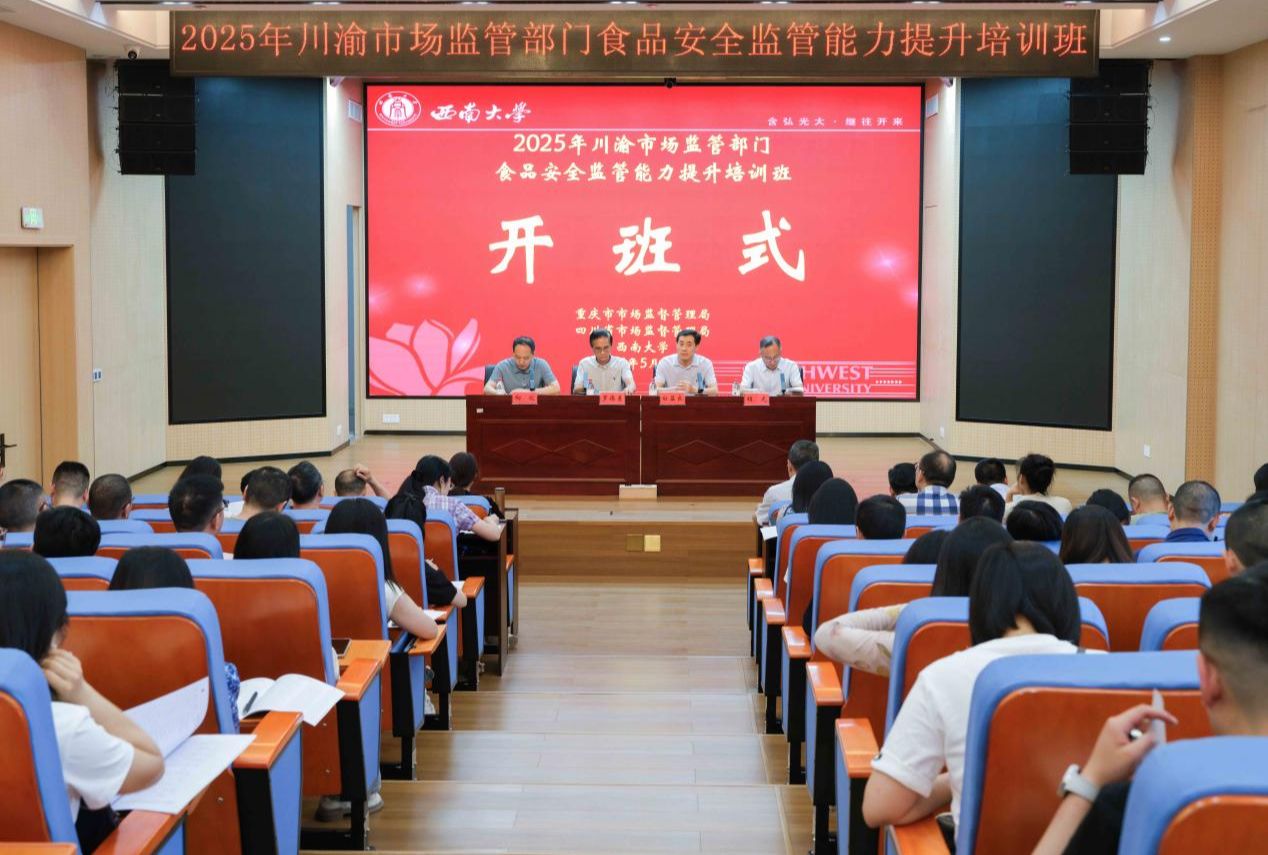 文件名稱:image1.jpeg原圖大小:NaNGB