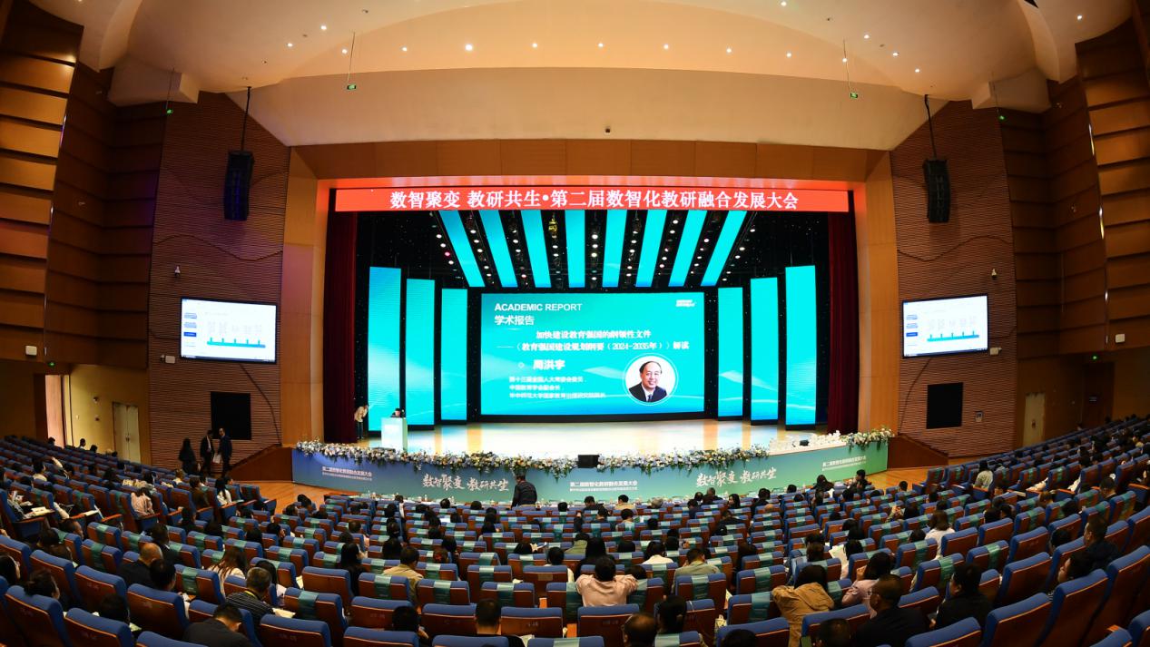 文件名稱:圖片11.jpg原圖大小:0.14MB