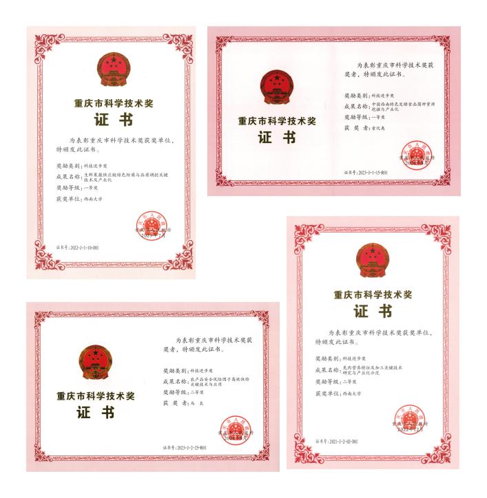 文件名稱:image5.jpeg原圖大小:NaNGB