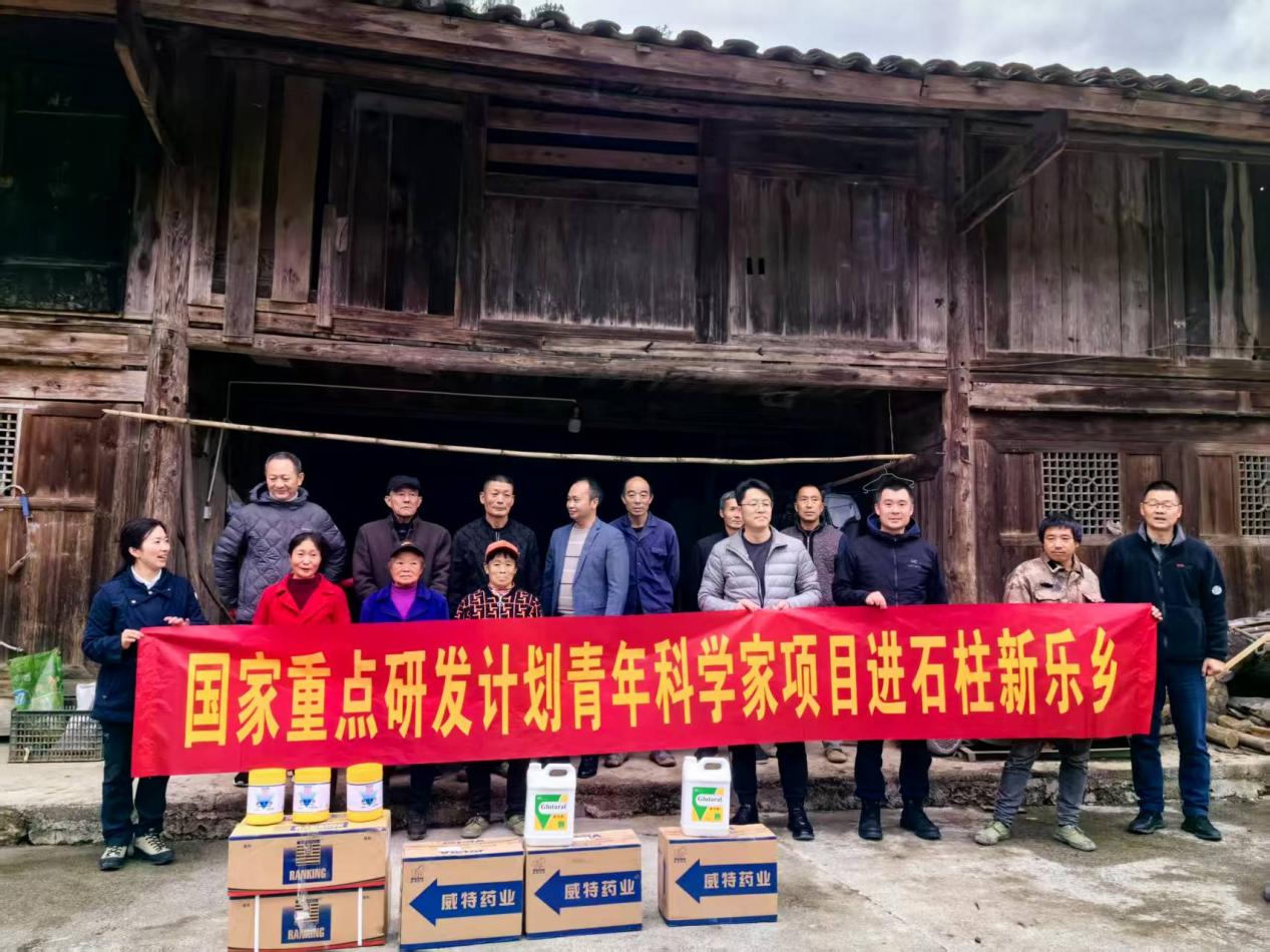文件名稱:image6.jpeg原圖大小:NaNGB