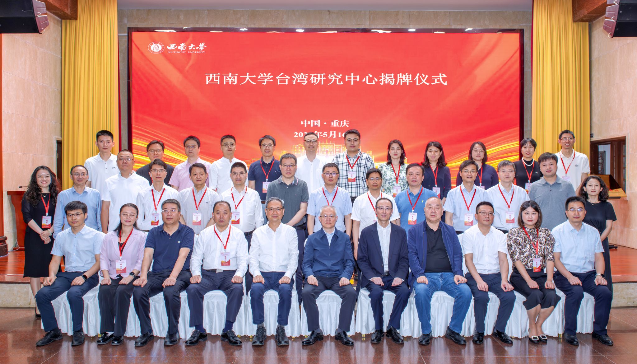 文件名稱:新聞配圖4.jpg原圖大小:15.68MB