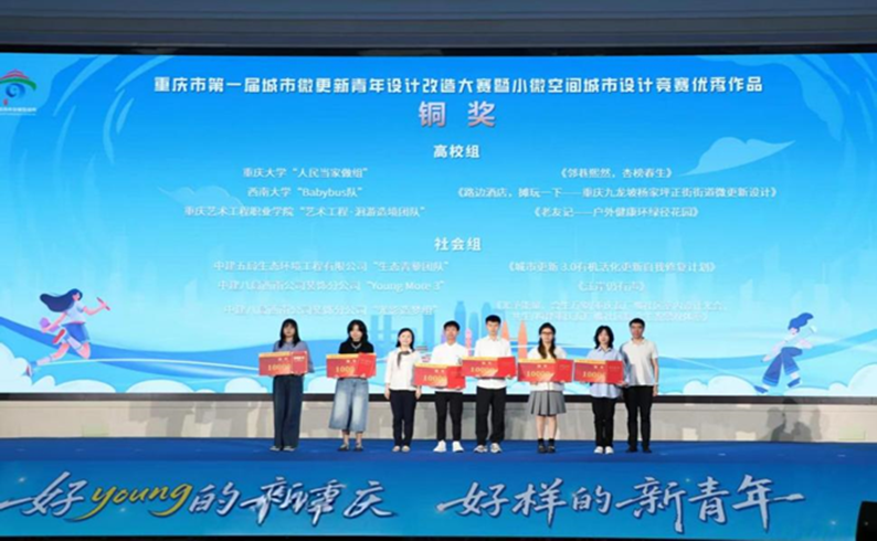 文件名稱:image2.png原圖大小:NaNGB