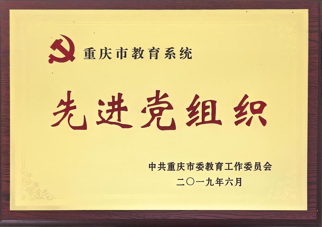 文件名稱:image1.jpeg原圖大小:NaNGB