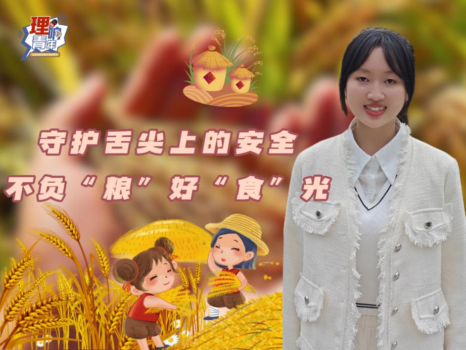 文件名稱:image2.jpeg原圖大小:NaNGB
