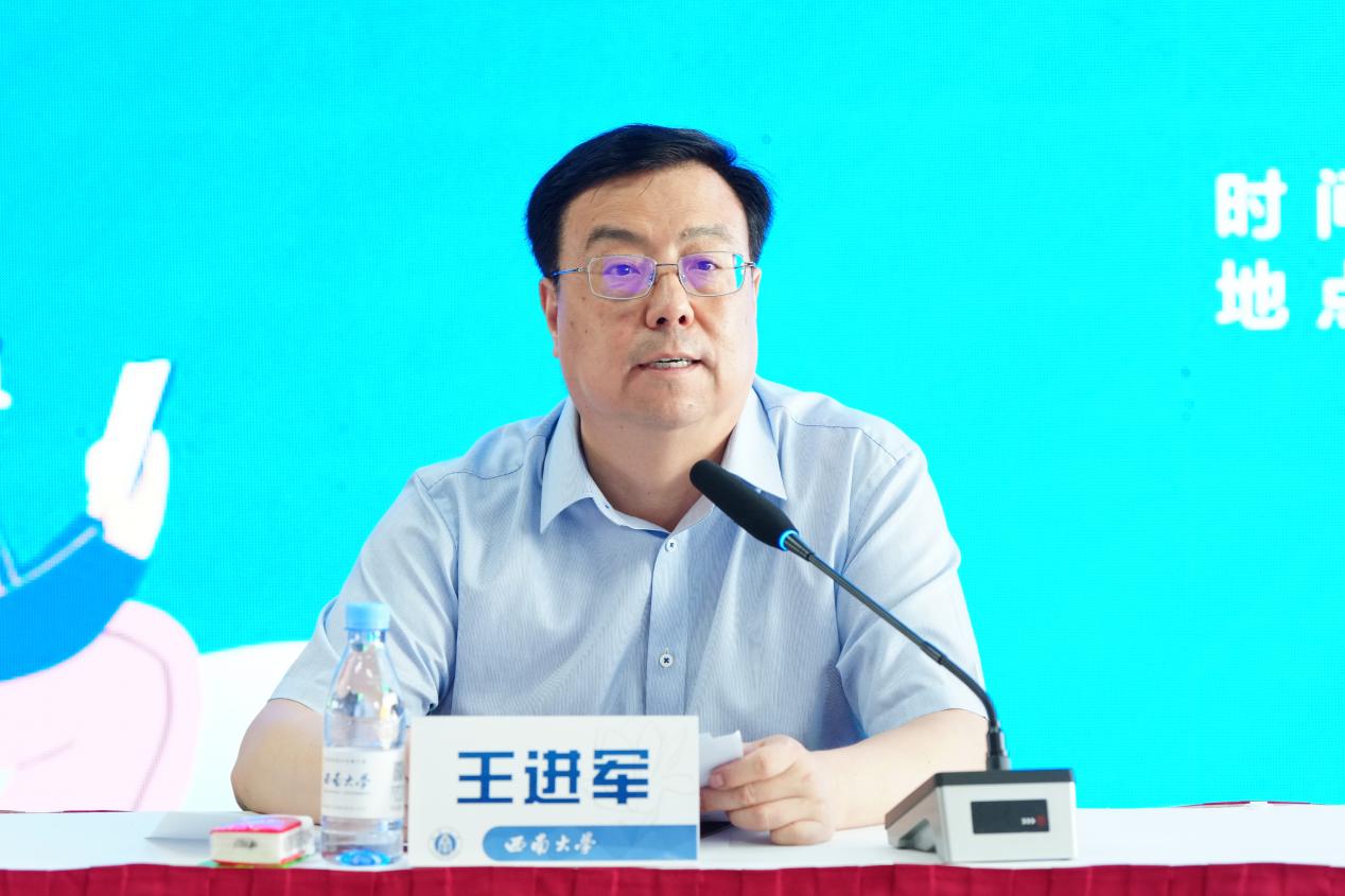文件名稱:image2.jpeg原圖大小:NaNGB
