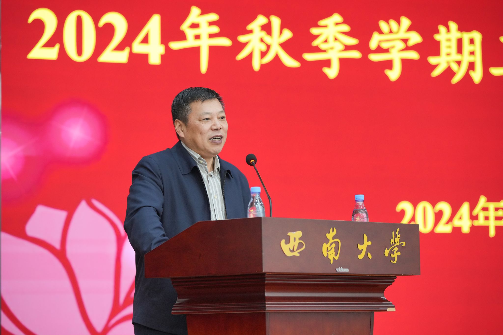 文件名稱:image2.jpeg原圖大小:NaNGB