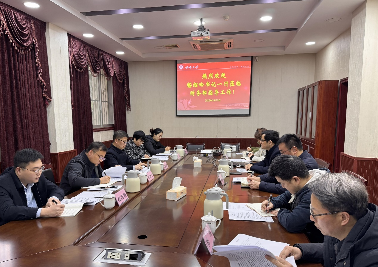 文件名稱:image1.png原圖大小:NaNGB