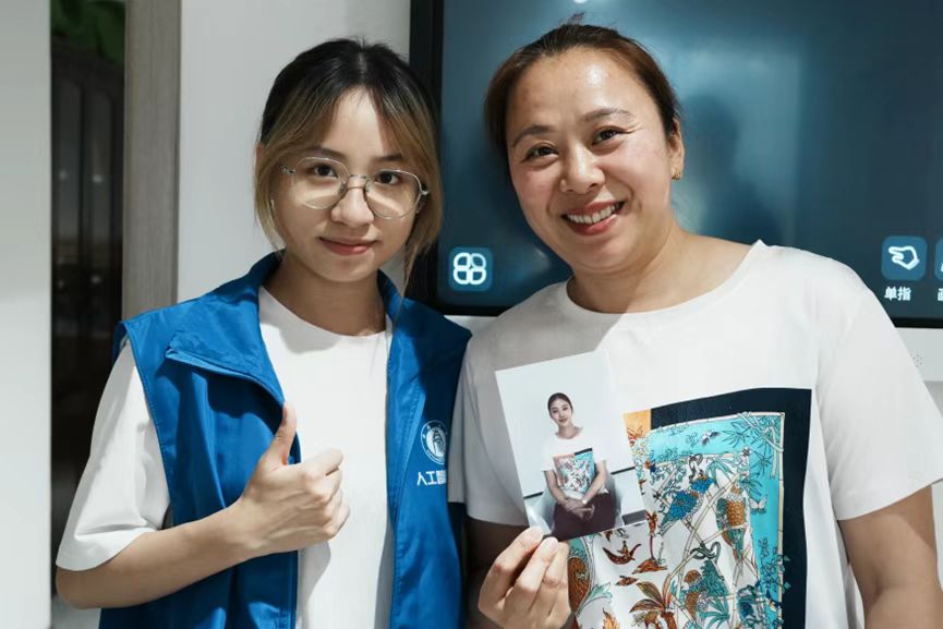 文件名稱:微信圖片_20250710151128.jpg原圖大小:64.32KB