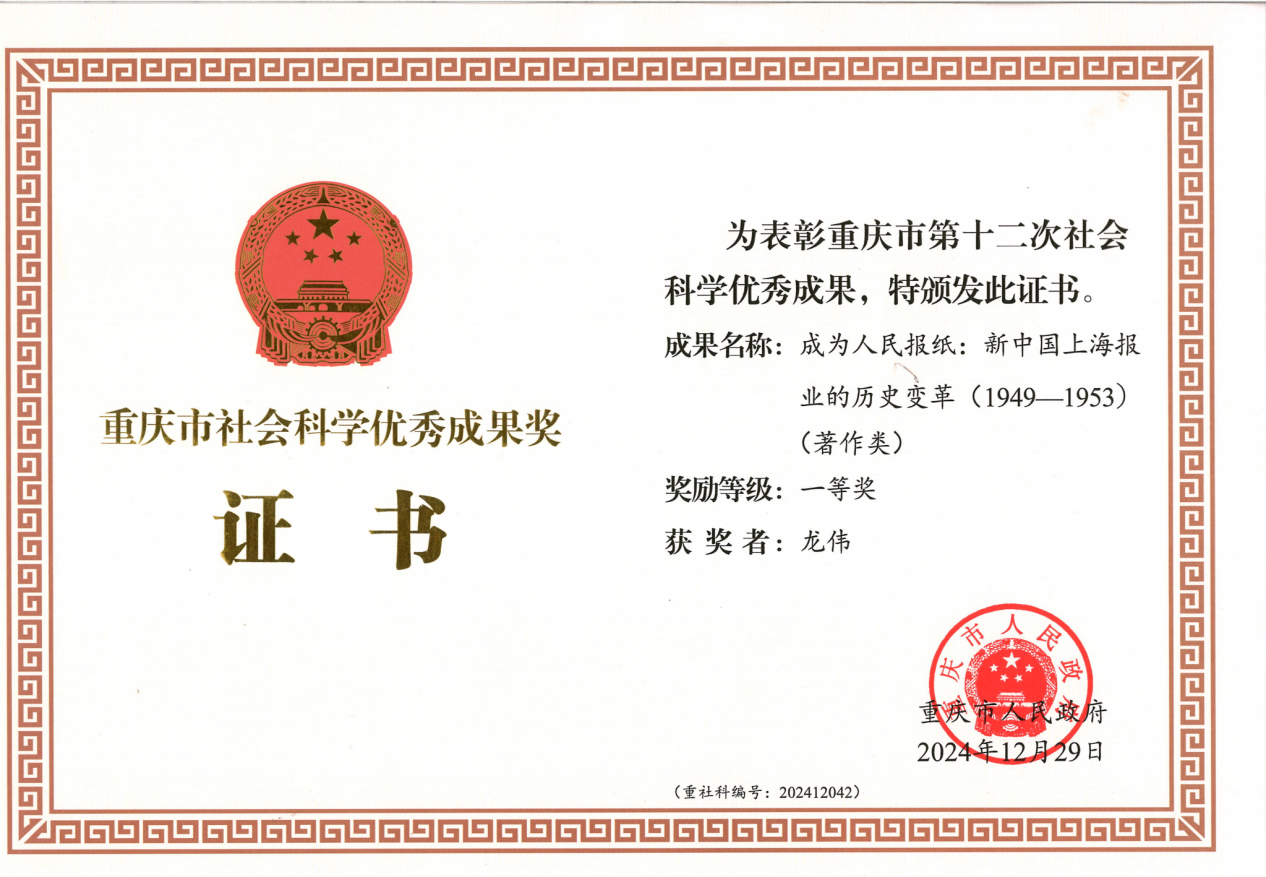 文件名稱:image6.png原圖大小:NaNGB