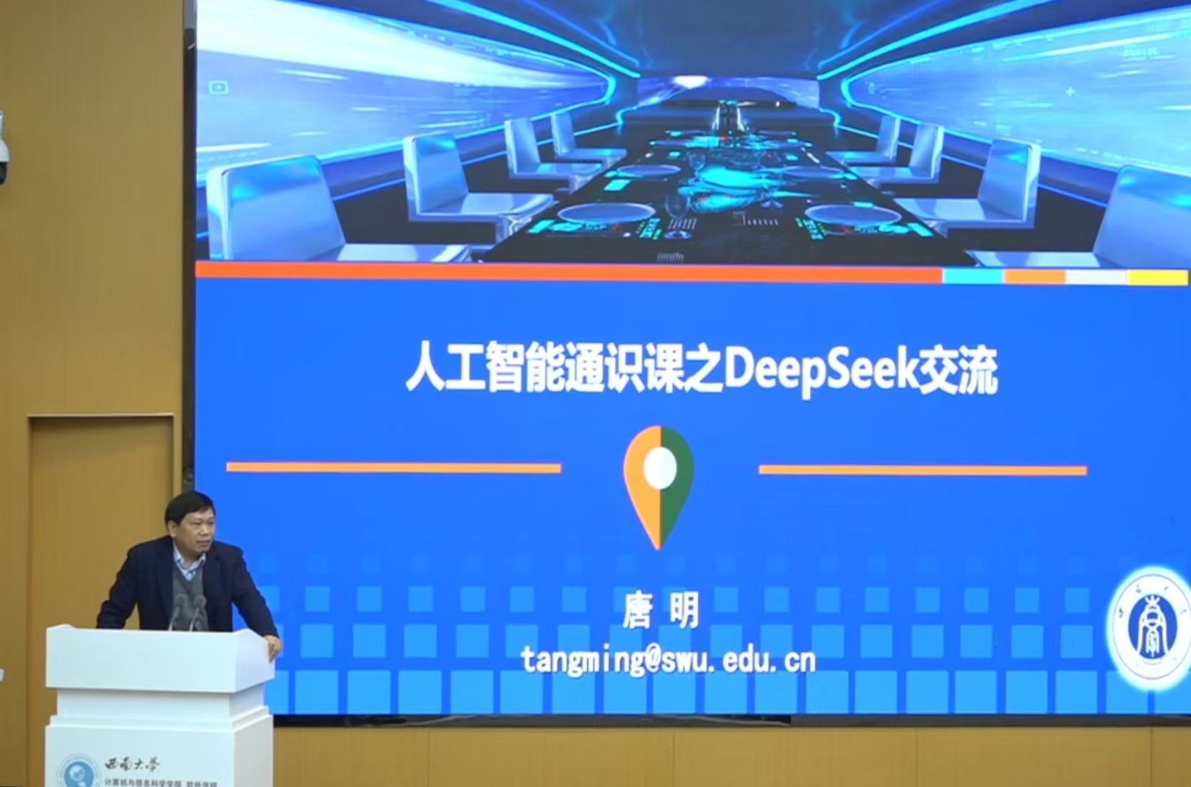 文件名稱:1.jpg原圖大小:0.31MB