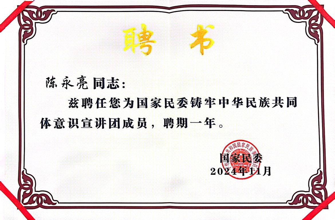 文件名稱:IMG_7078.JPG.JPG原圖大小:0.24MB