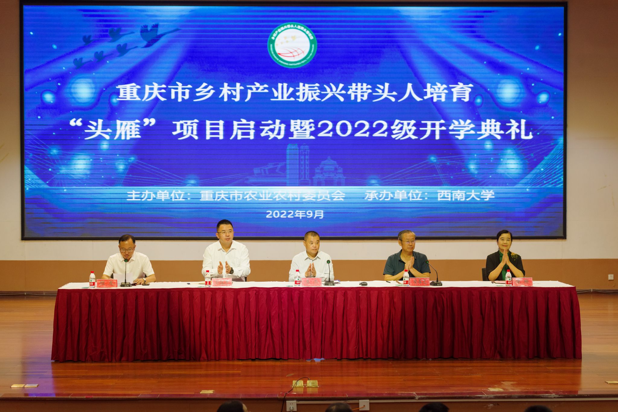 文件名稱:圖片3.jpg原圖大小:14.80MB