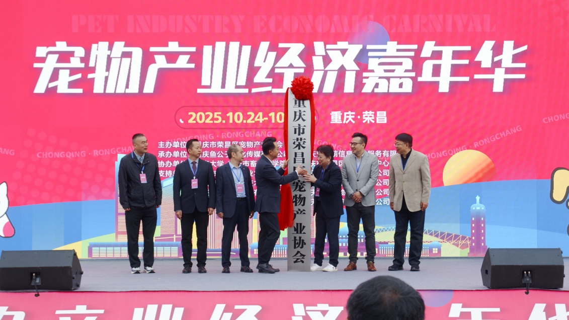 文件名稱:image1.png原圖大小:NaNGB